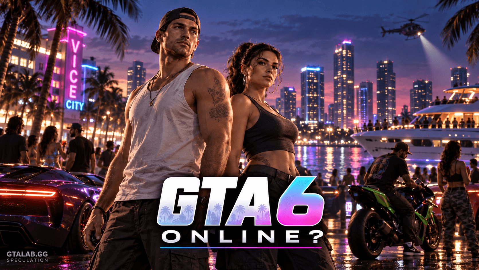 GTA 6 멀티플레이어 공개: Netflix 스페셜이 보여줄 수 있는 것들
