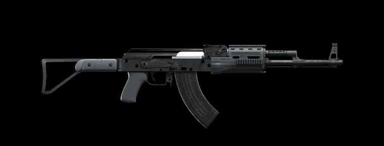Assault Rifle - Assault Rifles image 1 of 3 in GTA 6